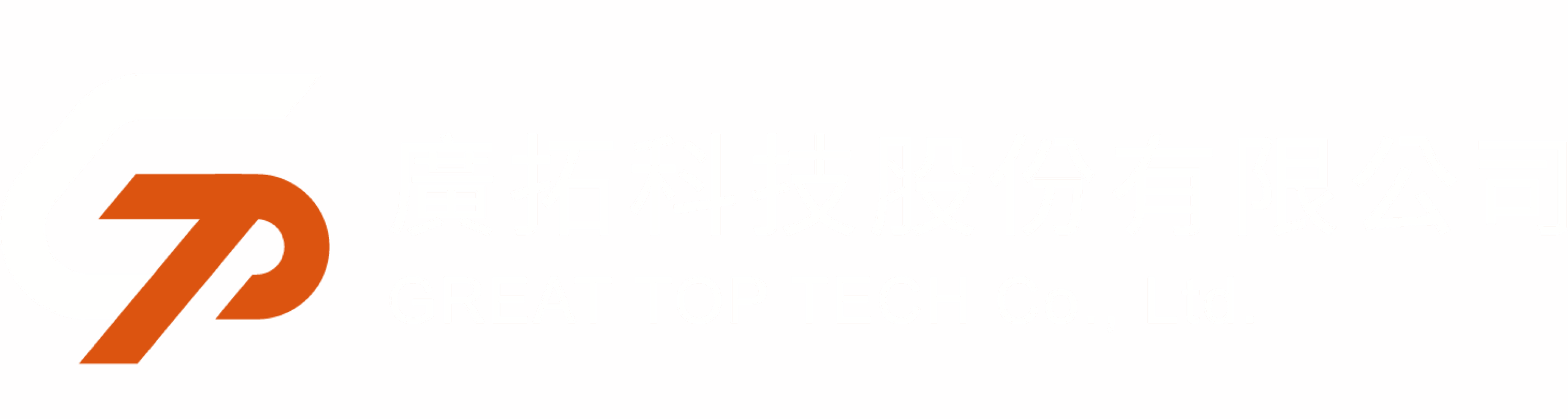 Greattop Technology Logo