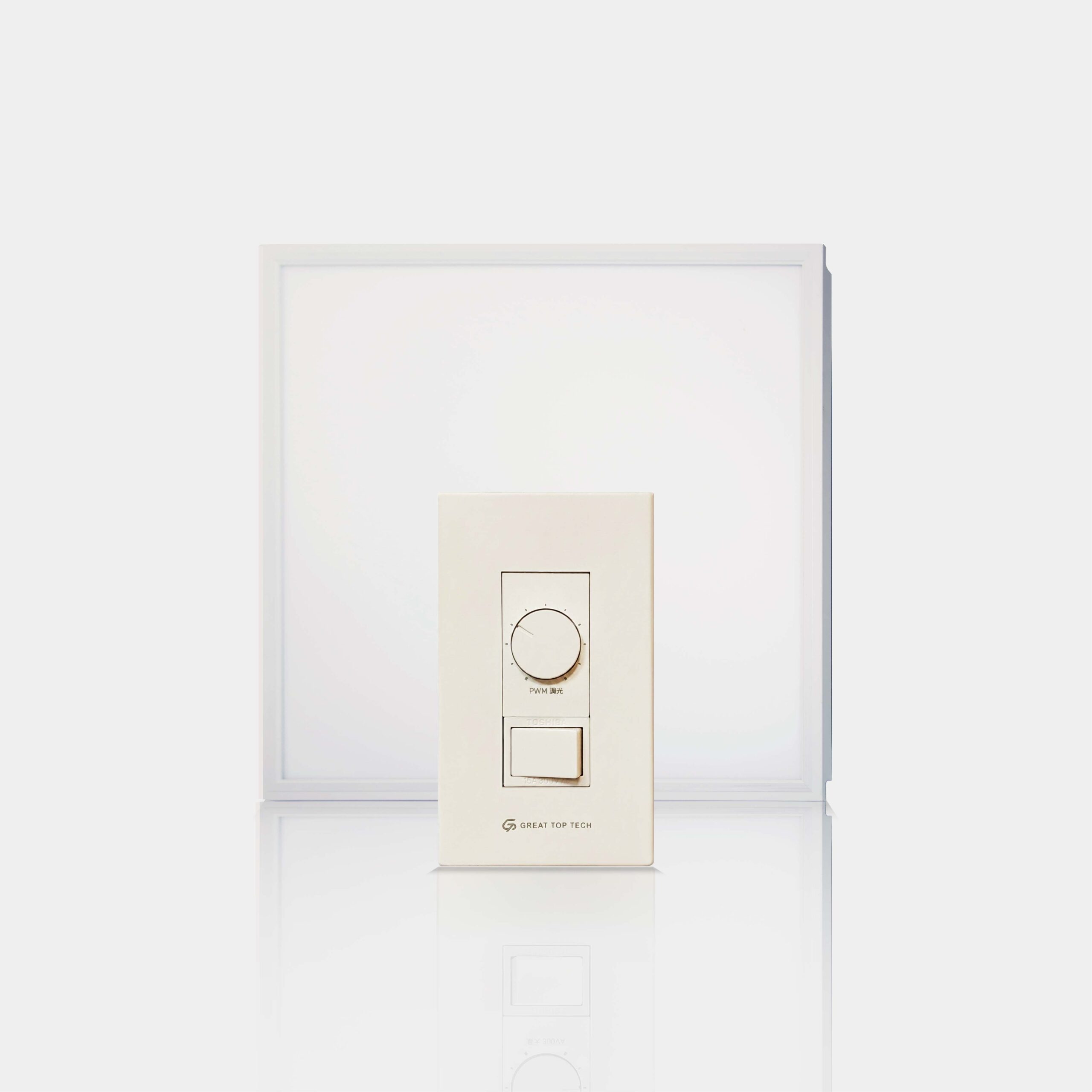 PWM 調光平板燈